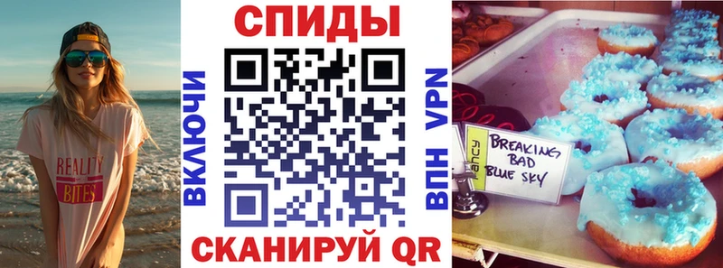 Amphetamine VHQ Купить Радужный