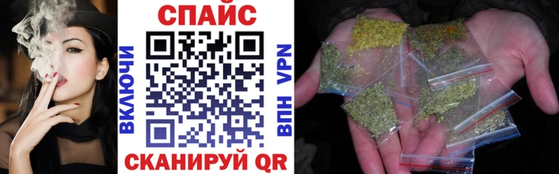 Купить Радужный Бутират оксибутират