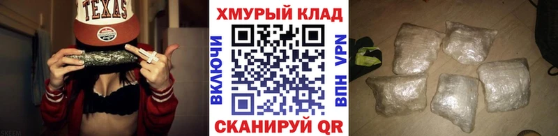 Купить где  Радужный  Героин Афган 