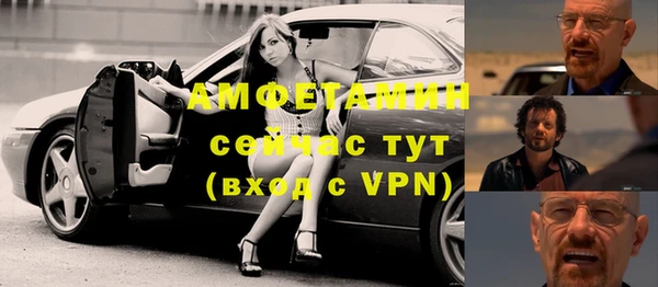 герыч Сясьстрой