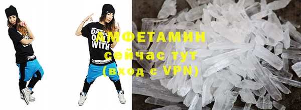 MDMA Володарск