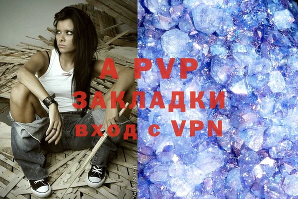дурь Струнино