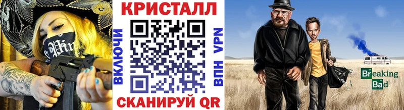 Первитин пудра  Купить где  Радужный 
